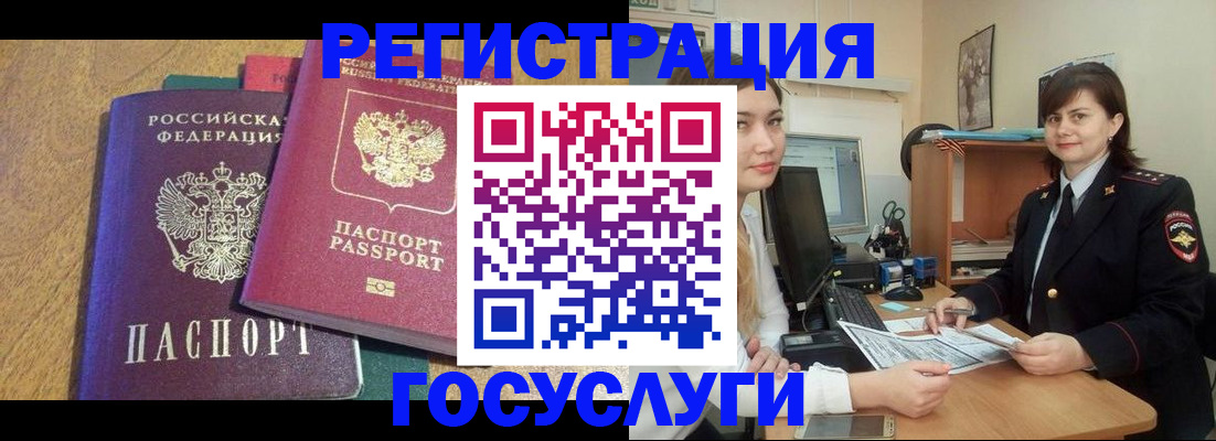 форма 3 в Новоульяновске